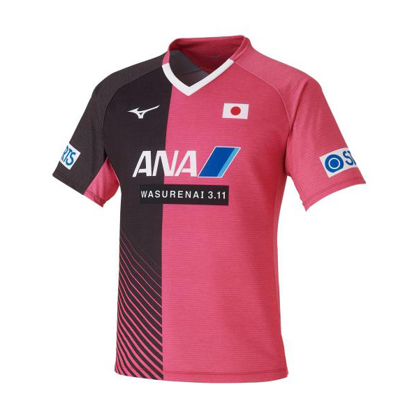 好評継続中 ミズノ 卓球用ゲームシャツ ユニセックス ピンク サイズ M Mizuno 卓球女子日本代表レプリカ ja0z1165m返品種別a 公式の Www Iacymperu Org