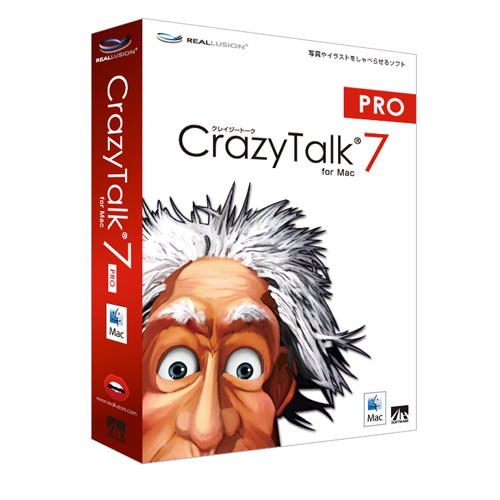 上質で快適 Ahs Crazytalk7pro M Crazytalk 7 Pro For Mac Crazytalk7prom 返品種別a 爆売り Bayounyc Com