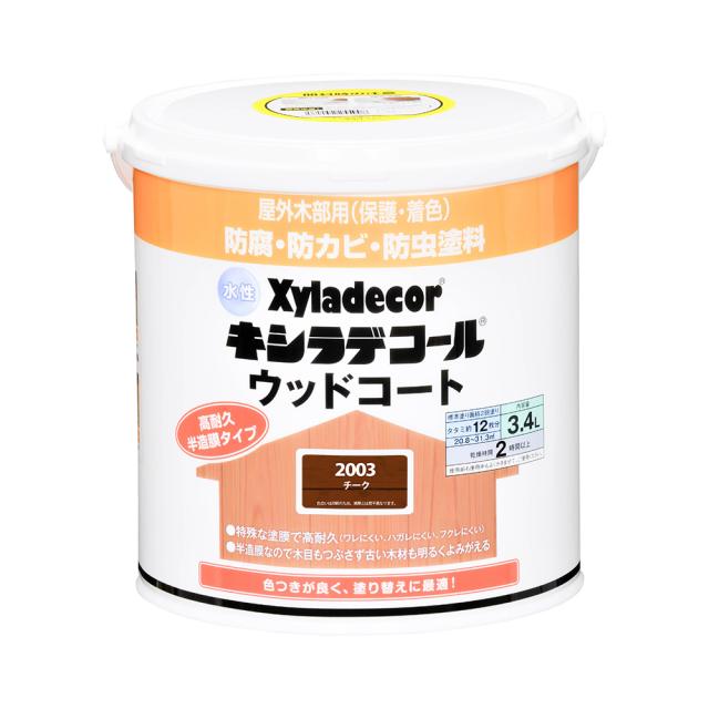好評 キシラデコール 水性キシラデコール ウッドコート 3 4l チーク Xyladecor屋外木部用 防腐 防カビ 防虫塗料 返品種別b 55 以上節約 Bayounyc Com