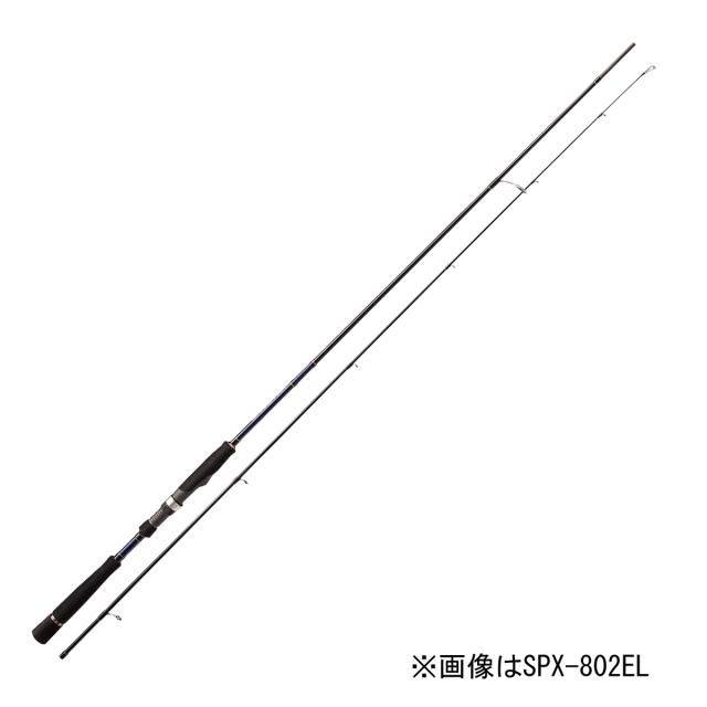 セール価格 公式 メジャークラフト Newソルパラ エギングモデル 8 6ft E 2ピース スピニング Majorcraft Solpara エギングロッド Spx 862e返品種別a 公式限定新作 送料無料 Cyede Com