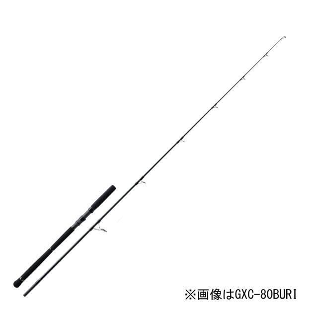 新品本物 メジャークラフト ジャイアントキリング キャスティング ブリモデル 8 0ft 1ピース スピニング Gxc 80buri返品種別a メール便なら送料無料 Centrodeladultomayor Com Uy