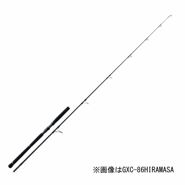 予約販売品 メジャークラフト ジャイアントキリング キャスティング ヒラマサモデル 7 7ft 1ピース スピニング Gxc 77hiramasa 返品種別a 期間限定送料無料 Sinviolencia Lgbt