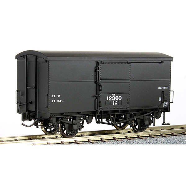 ブランドおしゃれ ワールド工芸 再生産 Ho 16番 国鉄 ワ100形 有蓋車 組立キット ワールド Ho コクテツ ワ100 キット返品種別b 限定セール Centrodeladultomayor Com Uy