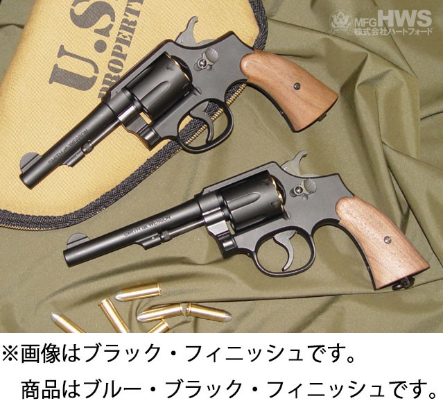 ハートフォード S＆W ビクトリー・モデル HW・ブルー・ブラック