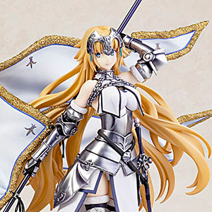 直営店限定 フレア ルーラー ジャンヌ ダルク Fate Grand Order フィギュア 返品種別b 限定品 Www Medicinfo Ro