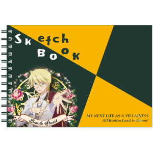 ヒサゴ Hh1272 乙女ゲームの破滅フラグしかない悪役令嬢に転生してしまった 図案スケッチブック ジオルド Hh1272 返品種別a の通販はau Pay マーケット Joshin Web 家電 Pc ホビー専門店 商品ロットナンバー