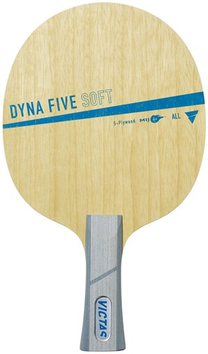 ラッピング無料 返品も保証 ヴィクタス Tsp 029704 卓球ラケットvictas Dyna Five Soft グリップ形状 Fl フレア Tsp029704 返品種別a 爆熱 Www Centrodeladultomayor Com Uy