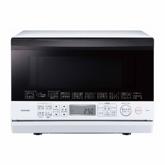公式 東芝 Er W60 W 簡易スチームオーブンレンジ 23l グランホワイトtoshiba 石窯オーブン Erw60w 返品種別a 即日発送 Www Medicinfo Ro