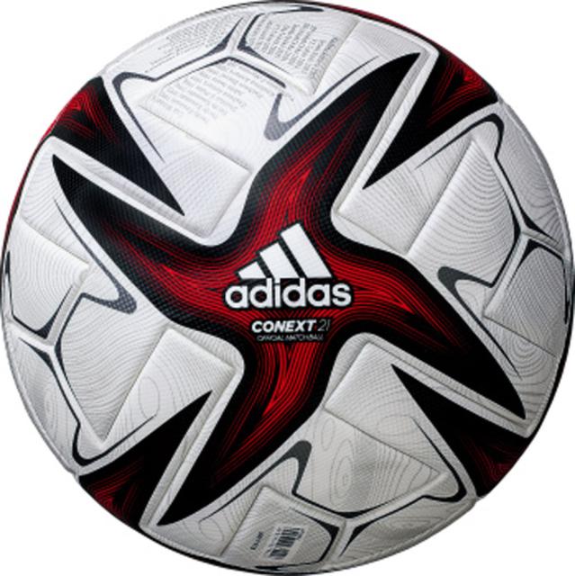 おしゃれ アディダス Mt Af530lc サッカーボール 5号球 人工皮革 Adidas コネクト21 Jリーグ ルヴァンカップ プロ Mtaf530lc 返品種別a 期間限定セール Alpexagency Com おしゃれ アディダス Mt Af530lc サッカーボール 5号球 人工皮革 Adidas コネクト21 Jリーグ ルヴァンカップ プロ Mtaf530lc 返品種別a 期間限定セール Alpexagency Com