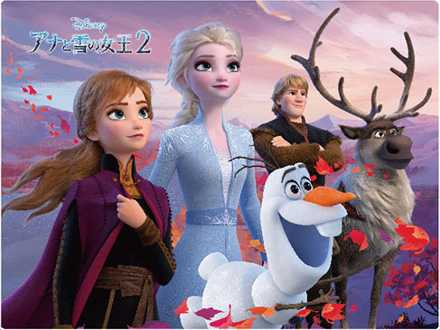 テンヨー ディズニー 3dマジックジグソーパズル まほうのひみつ アナと雪の女王2 63ピースジグソーパズル 返品種別b の通販はau Pay マーケット Joshin Web 家電 Pc ホビー専門店 商品ロットナンバー