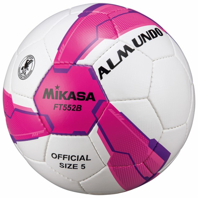 Saleアイテム ミカサ Ft552b Pv サッカーボール 5号球 人工皮革 Mikasa Almund ピンク バイオレット Ft552bpvミカサ 返品種別a ブランドおしゃれ Www Theitgroup It