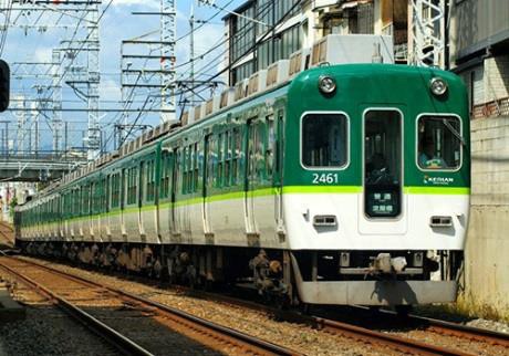 グリーンマックス N 京阪2400系 1次車 2451編成 新塗装 基本4両編成セット 動力付き 返品種別b の通販はau Pay マーケット Joshin Web 家電 Pc ホビー専門店 商品ロットナンバー