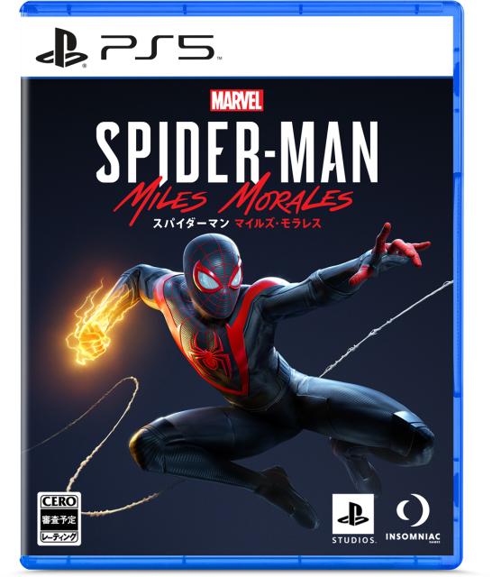 超目玉 Ps5 Marvel S Spider Man Miles Morales 返品種別b セール30 Off Carlavista Com