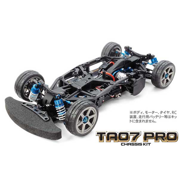 ソフトパープル TAMIYA TA03F PRO ラジコン 絶版 未組立 新品未使用