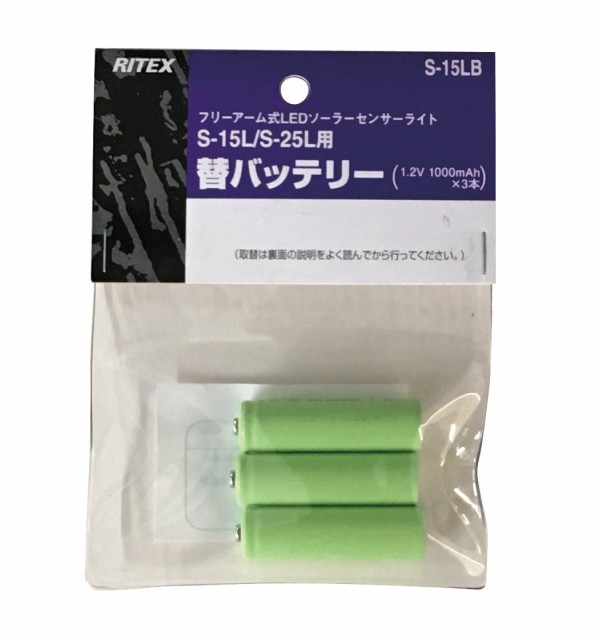 134円 【新品】 オン ザ ボディ アルクリ 除菌ウェットティッシュ 50枚入 トイレタリージャパンインク 返品種別A