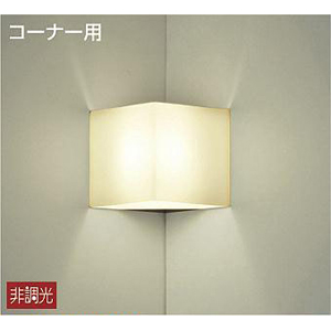 最適な価格 ダイコー Dbk Ledブラケットライト 電気工事専用 Daiko Dbk 返品種別b の通販はau Pay マーケット Joshin Web 家電 Pc ホビー専門店 商品ロットナンバー 超激安 Nfsecurity Ca