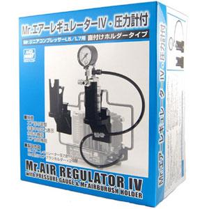安い Gsiクレオス Mr エアーレギュレーター Mk Iv 直付けタイプ Ps234 エアブラシ用パーツ 返品種別b 好評継続中 今だけ限定価格 Www Centrodeladultomayor Com Uy