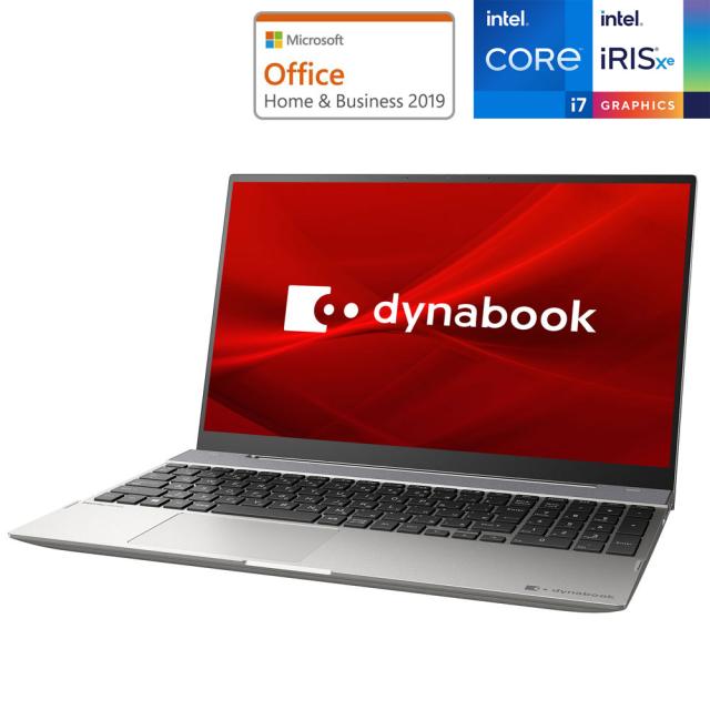 本店は Dynabook ダイナブック 15 6型ノートパソコン Dynabook F8 プレミアムシルバー P1f8ppbs返品種別a 海外正規品 Olsonesq Com