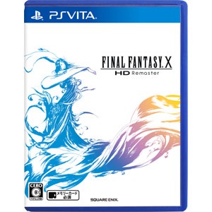 Ps Vita Final Fantasy X Hd Remaster 返品種別b