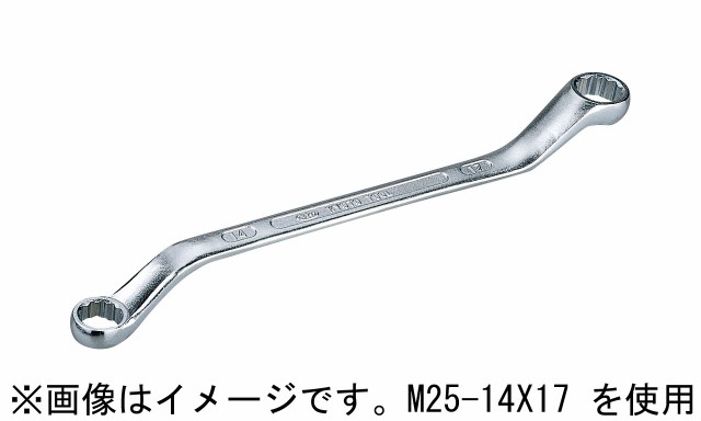 京都機械工具 M25 8x10 45 ロングめがねレンチ8 10mmktc M258x10ktc Yangkee Tw