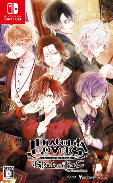 全品送料無料 Switch Diabolik Lovers Grand Edition For Nintendo Switch 通常版 返品種別b Sale 公式通販 Centrodeladultomayor Com Uy