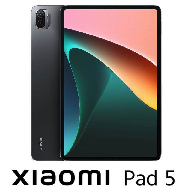 Xiaomi（シャオミ） PAD5/GR/256GB/N Xiaomi Pad 5（11インチ/6GB/ 256GB）- コズミックグレー[PAD5GR256GBN] 返品種別B