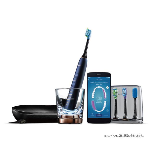 【一部予約!】 フィリップス 電動歯ブラシ(ルナーブルー) PHILIPS sonicare ソニッケアー ダイヤモンドクリーンスマート HX9954/55【返品種別A】, 佐久市 d2fb0473