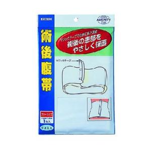 川本産業 術後服帯 マジック付き フリーサイズ 1枚入 返品種別a の通販はau Pay マーケット Joshin Web 家電 Pc ホビー専門店 商品ロットナンバー