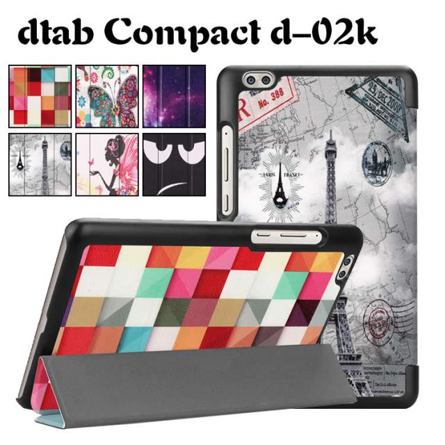 Ntt Docomo Dtab Compact D 02k タブレットケース マグネット開閉式 マルチカラー スタンド機能付き 三つ折 カバー 薄型 軽量型 スタンドの通販はau Wowma ワウマ New Century 商品ロットナンバー 411293765