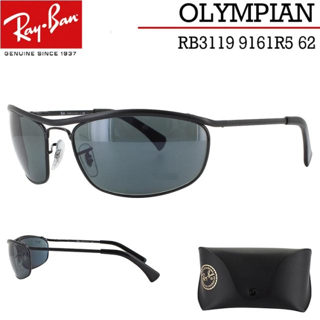 お歳暮 Rayban レイバン サングラス Rb3119 9161r5 62 Olympian 人気モデル メンズ 紫外線uvカットレンズ おしゃれ ファッション 就職祝い 進学 最新情報 Arnabmobility Com