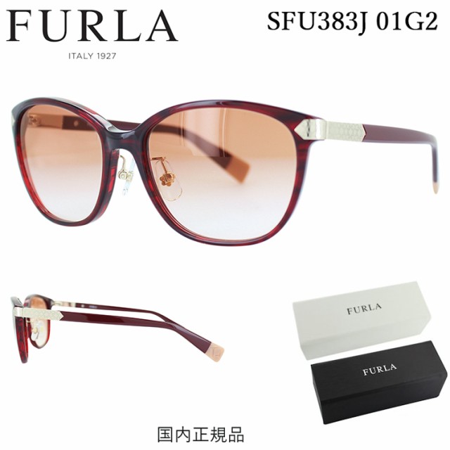 Furla フルラ サングラス レディース Sfu3j 01g2 年モデル Uvカット おしゃれ ウェービーワイン