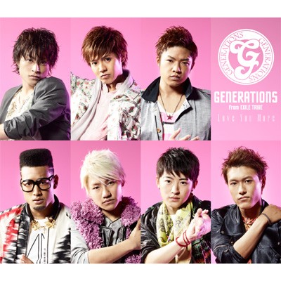 新品 Love You More Mu Mo イベント会場限定盤 C848 Generations From Exile Tribe Rzc1 新品cds の通販はau Pay マーケット ビデオランドミッキー 商品ロットナンバー