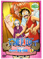 中古 ワンピース 最安値 サードシーズン チョッパー登場 レンタル専用dvd 全5巻セット 冬島篇 S