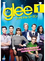中古 Glee グリー ファイナル シーズン 6 7巻抜け 計5巻セット S190 レンタル専用dvd の通販はau Pay マーケット ビデオランドミッキー 商品ロットナンバー