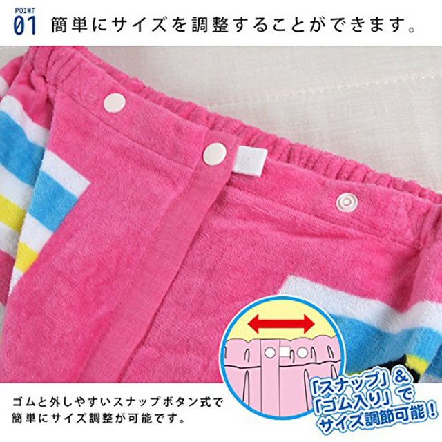 ラップタオル 女子 子供用 60cm 海水浴 プール学習 キッズ ジュニア 園児 小学生 Pz Wrap03 Sale の通販はau Wowma ワウマ One Clothing 商品ロットナンバー