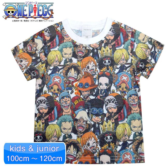 Tシャツ ワンピース One Piece 半袖 子供用 キッズ 男の子 男子 女の子 女子 メール便発送商品 Pz Teop02の通販はau Pay マーケット One Clothing 商品ロットナンバー