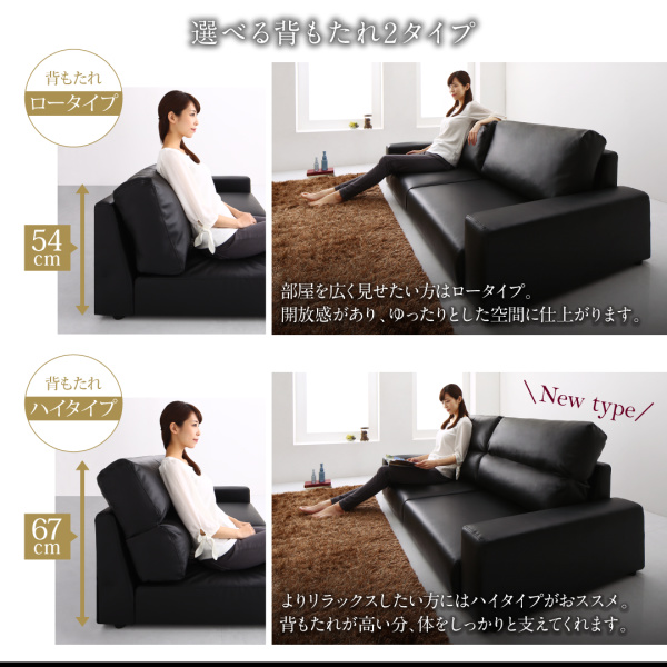 新作日本製 送料無料 ブラック 040107776 おっとまん おしゃれ の通販はau PAY マーケット - アスプラ|商品ロットナンバー オットマン フロアソファ Lex レックス オットマン 単品販売 ※ソファは別売りです 国産好評