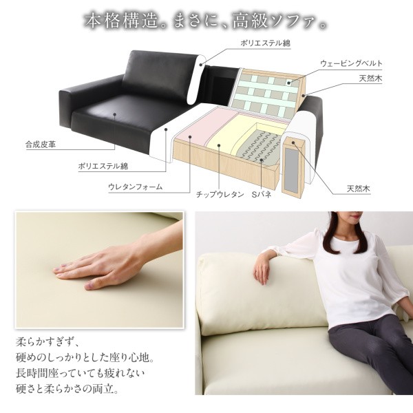 新作日本製 送料無料 ブラック 040107776 おっとまん おしゃれ の通販はau PAY マーケット - アスプラ|商品ロットナンバー オットマン フロアソファ Lex レックス オットマン 単品販売 ※ソファは別売りです 国産好評