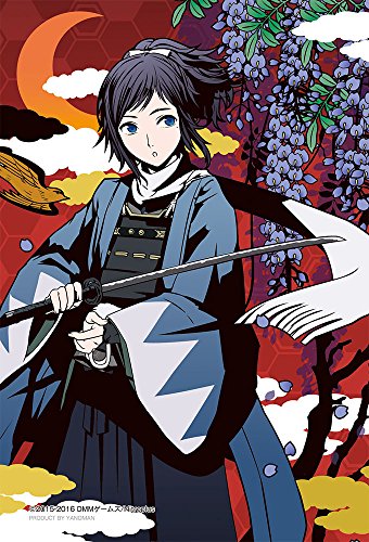 刀剣乱舞 大和守安定 藤に不如帰 プリズムアート プチ ジグソーパズル アニメ キャラクター 70ピース 刀剣乱舞 大和守安定 藤に不如帰 プリズムアート プチ ジグソーパズル アニメ キャラクター 70ピース
