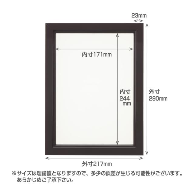 ジグソーパズルフレーム プリズムアート 透明ピース 1ボ 茶色 ブラウン パネル 108ピース 18 2 25 7cmの通販はau Pay マーケット Dｔｉｍｅｓ ｓｔｏｒｅ Au Pay マーケット店 商品ロットナンバー