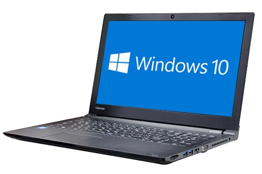 最新人気 Windows10 Az35 Db Dynabook 東芝 64bit 中古 ノートpc サイズ 無線lan Ssd256gb メモリ8gb 70u I5 Core テンキー Hdmi Webカメラ 中古ノートパソコン Sutevalle Org