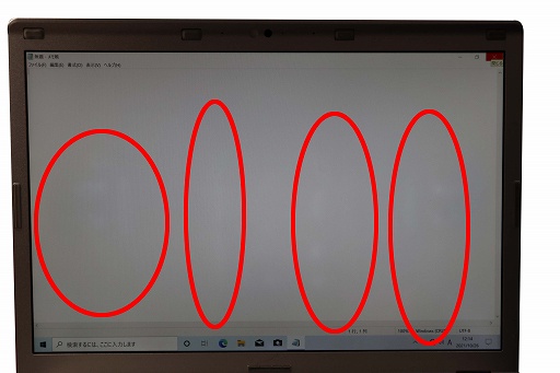 在庫限り Core Hdmi Webカメラ 64bit Windows10 Cf Sz6 Note Lets Panasonic 中古 ノートパソコン I5 B5サイズ 無線lan Ssd メモリ8gb 7300u 中古ノートパソコン Tsjunkremoval Com