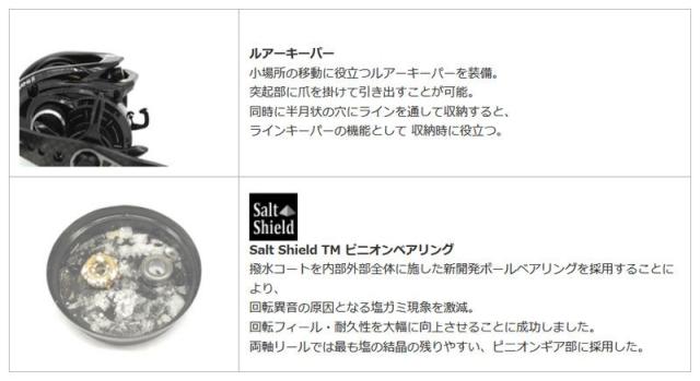 訳ありセール格安 アブ Roxani Bf8 ロキサーニbf8 右ハンドル アブガルシア リール 釣具 釣り具 保存版 Olsonesq Com