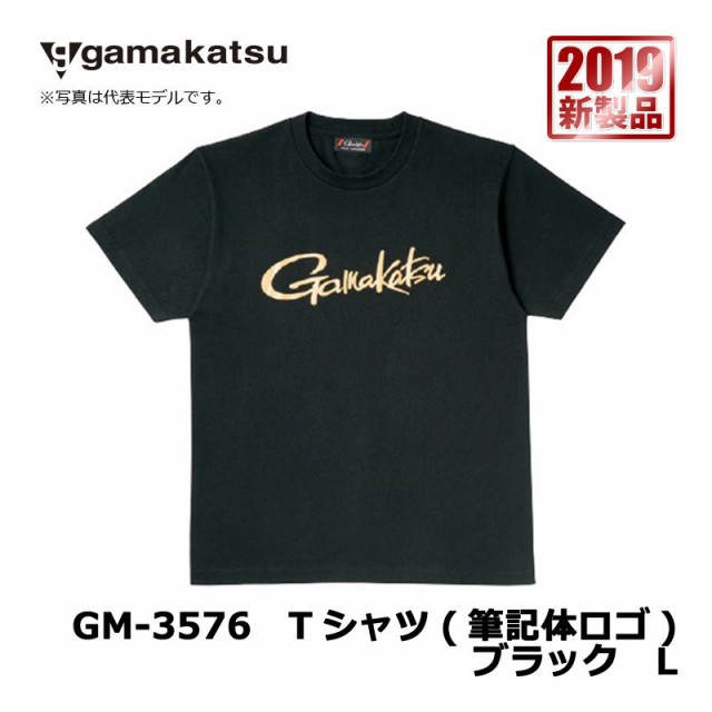 がまかつ Gamakatsu Gm 3576 Tシャツ 筆記体ロゴ ブラック L 釣り