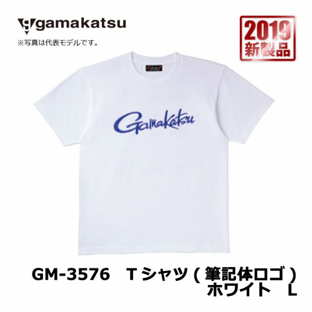 がまかつ Gamakatsu Gm 3576 Tシャツ 筆記体ロゴ ホワイト L 釣り