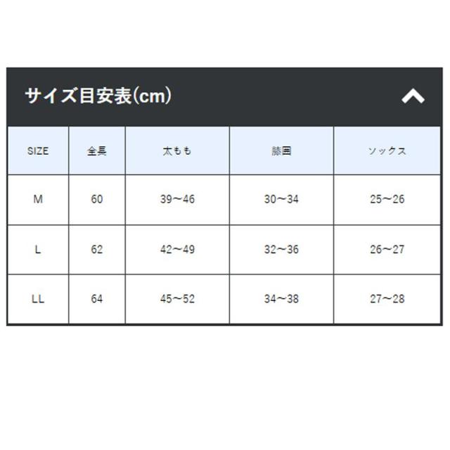 パンチング がまかつ Gamakatsu 渓流釣り 足元保護 保温 の通販はau Pay マーケット 釣具のfto フィッシングタックルオンライン 商品ロッ Gm 3594 プロテクトゲーター ソックス付き ブラック L 鮎釣り きのクロロ パンチング がまかつ Gamakatsu 渓流釣り 足元保護 保温 の通販はau Pay マーケット 釣具のfto フィッシングタックルオンライン 商品ロッ Gm 3594 プロテクトゲーター ソックス付き ブラック L 鮎釣り きのクロロ