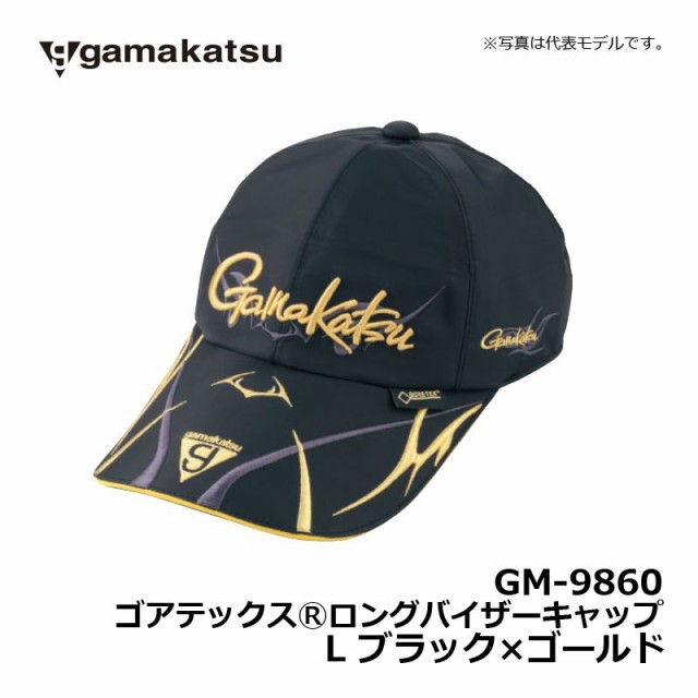 がまかつ Gamakatsu Gm 9860 ゴアテックス ロングバイザーキャップ ブラック ゴールド L 釣り 帽子 透湿防水 Gamakatsu キャッシの通販はau Wowma ワウマ 釣具のフィッシングタックルオンライン 商品ロットナンバー