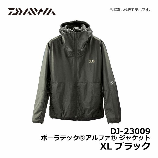 ダイワ Daiwa Dj ポーラテック アルファジャケット ブラック Xl 防寒ウェア 防寒ジャケット 在庫限り特価 の通販はau Pay マーケット 釣具のfto フィッシングタックルオンライン 商品ロットナンバー