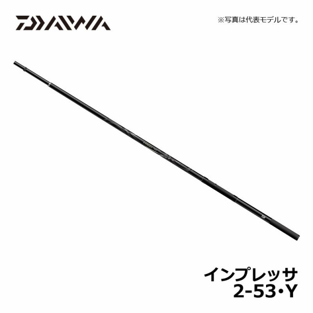 がかかって ダイワ Daiwa X45 メガトップ の通販はau Pay マーケット 釣具の