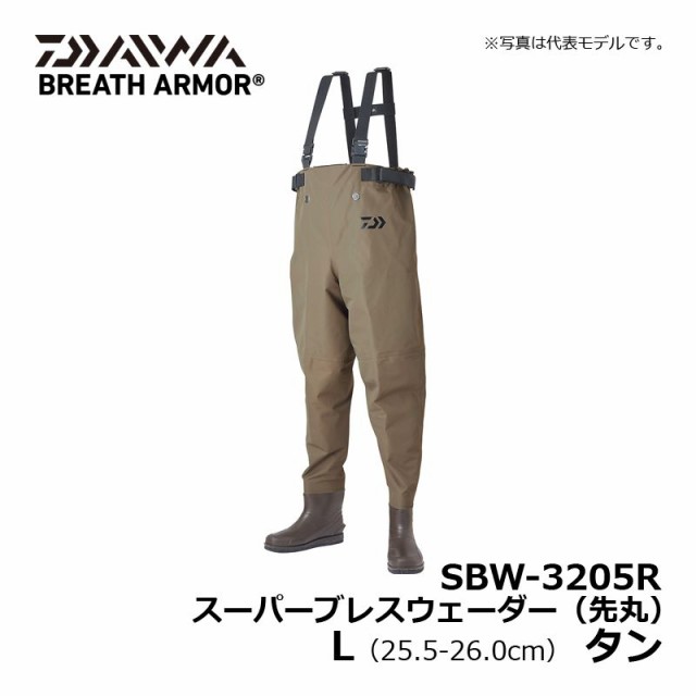 18367円 2021公式店舗 ダイワ DAIWA フィッシングウェーダー スーパーブレスウェーダー 先丸 タン L SBW-3205R